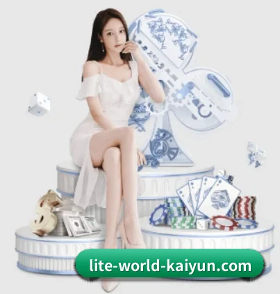 开云体育 APP 界面 | kaiyun